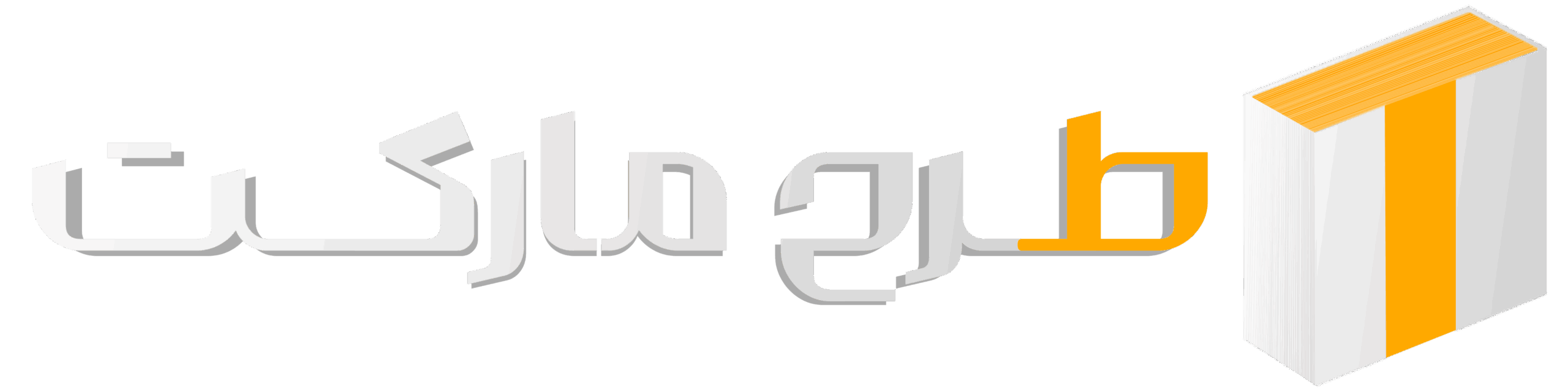 شیمیایی و پتروشیمی | طرح مارکت