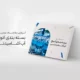 سبد خرید و پرداخت