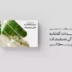 سبد خرید و پرداخت