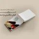 سبد خرید و پرداخت