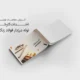 سبد خرید و پرداخت