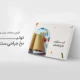 سبد خرید و پرداخت